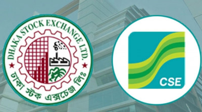 সূচকের সঙ্গে লেনদেন কমলো পুঁজিবাজারে